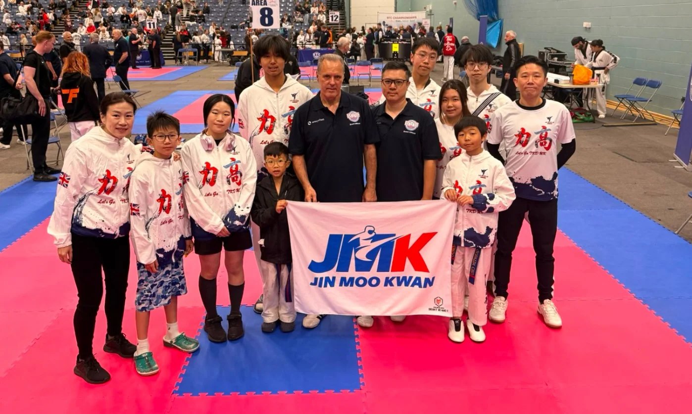 Bristol Taekwondo School student or club photograph