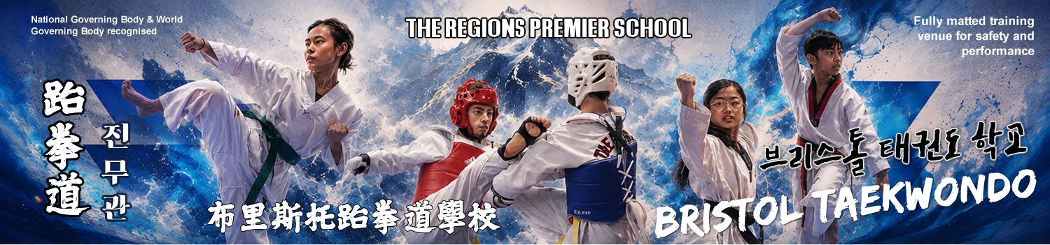 Bristol Taekwondo School
