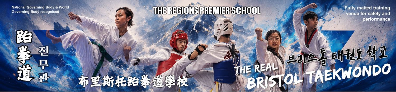Bristol Taekwondo School